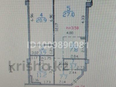 2-комнатная квартира · 84.4 м² · 2/7 этаж, Жамакаева 254/2 за ~ 99 млн ₸ в Алматы, Медеуский р-н