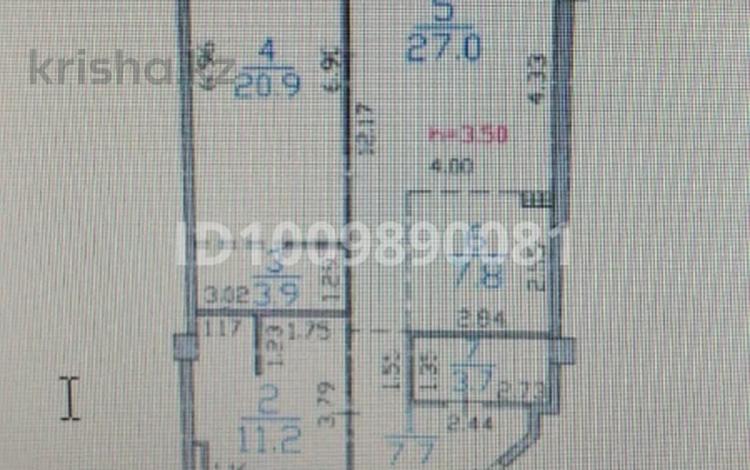 2-комнатная квартира · 84.4 м² · 2/7 этаж, Жамакаева 254/2 за ~ 99 млн ₸ в Алматы, Медеуский р-н — фото 16