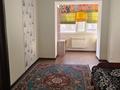 2-бөлмелі пәтер · 80 м², Алтын орда ш/а., бағасы: 250 000 ₸ в Актобе, мкр. Алтын орда — фото 7