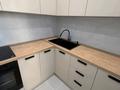 2-бөлмелі пәтер · 63.4 м² · 7/12 қабат, Е-429 14, бағасы: 38 млн ₸ в Астане, Нура р-н — фото 15