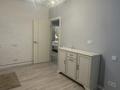 2-комнатная квартира · 50 м² · 5/9 этаж, Абая 130 за 450 000 ₸ в Алматы, Бостандыкский р-н — фото 6