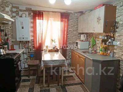 Пәтерлер в Алматинской обл.: 2-бөлмелі пәтер · 28 м² · 1/1 қабат, Бейсеуова — Возле базара Алатау, бағасы: 14 млн 〒 2-бөлмелі пәтер · 28 м² · 1/1 қабат, Бейсеуова — Возле базара Алатау, бағасы: 14 млн 〒 в Каргалы (п. Фабричный)