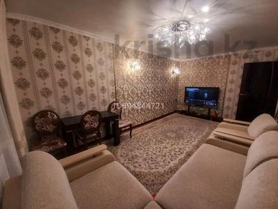 Продажа квартир в Северо-Казахстанской обл.: 3-комнатная квартира · 67.4 м² · 1/5 этаж, Назарбаева — Назарбаева - С.Муканова за 27 млн 〒 3-комнатная квартира · 67.4 м² · 1/5 этаж, Назарбаева — Назарбаева - С.Муканова за 27 млн 〒 в Петропавловске