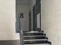 1-комнатная квартира · 74.9 м² · 8/8 этаж, 29а мкр 6 — ЖК МУНАРА за 11 млн ₸ в Актау — фото 7