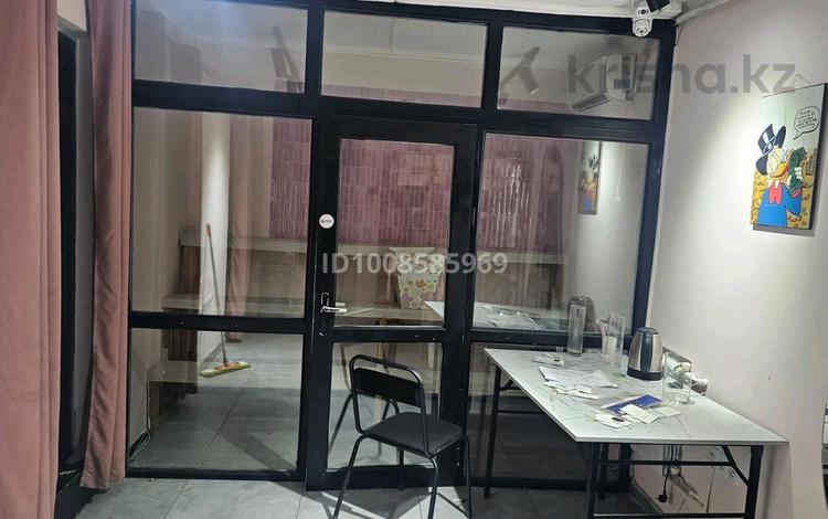 Магазины и бутики · 30 м² за 250 000 〒 в Алматы, Бостандыкский р-н — фото 2