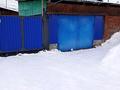 Жеке үй · 3 бөлме · 62 м² · 28 жүзд., Ватутина, бағасы: 3.7 млн ₸ в Алтае — фото 2