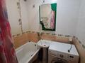 2-комнатная квартира · 47 м² · 5/5 этаж, Каирбекова 53 за 17.9 млн ₸ в Костанае — фото 6