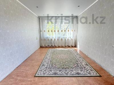 3-бөлмелі пәтер · 62.3 м² · 2/5 қабат, 1-Завокзальный тупик, бағасы: 16 млн ₸ в Уральске