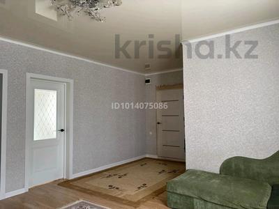 Жеке үй · 3 бөлме · 90 м² · 10 жүзд., Атамекен 49, бағасы: 30 млн ₸ в Уральске
