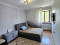 5-бөлмелі пәтер · 123 м² · 2/2 қабат, Кварталл Б 22, бағасы: 23.5 млн ₸ в Семее — фото 15