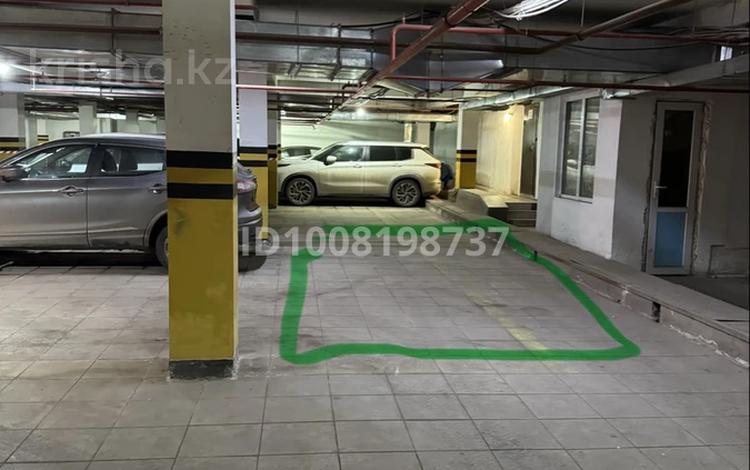 Паркинг · 18 м² · Сыганак 21/1 за 30 000 ₸ в Астане, Есильский р-н — фото 2