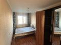 2-комнатная квартира · 50 м² · 3/5 этаж, Мұхамеджанова 20а — Рядом Стекляшка магазин,Напротив новый здания Кулагер за 150 000 ₸ в Балхаше — фото 2