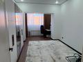 3-комнатная квартира · 111 м² · 4/5 этаж, Саздинское лесничество 228/3 — Газиза Тауелсиздик за 45 млн ₸ в Актобе — фото 8