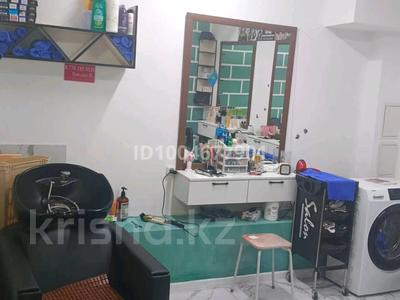 Салоны красоты · 40 м² за 200 000 ₸ в Астане, Алматы р-н