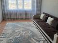 2-бөлмелі пәтер · 52 м² · 8/9 қабат, Васильковский 3 — Маг. Сырымбет, бағасы: 170 000 ₸ в Кокшетау
