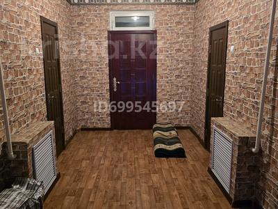 Отдельный дом · 7 комнат · 350 м² · 30 сот., Кульджинский тракт 2/23 — Халык арена за 600 млн ₸ в Алматы, Медеуский р-н