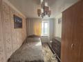 3-бөлмелі пәтер · 62.4 м² · 9/9 қабат, Мамыраева ш/а., бағасы: 18.5 млн ₸ в Караганде, Алихана Бокейханова р-н — фото 3