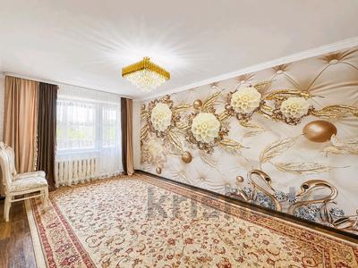 3-бөлмелі пәтер · 63 м² · 5/5 қабат, Молодёжная, бағасы: 9 млн ₸ в Шахтинске