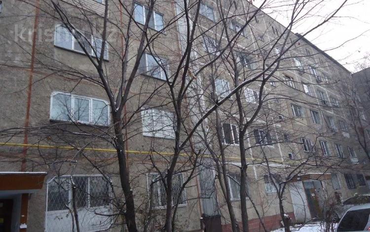 2-комнатная квартира, 60 м², 5/5 этаж, ул. Богенбай батыра 313 за ~ 36.6 млн 〒 в Алматы, Алмалинский р-н — фото 2