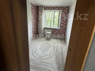 2-бөлмелі пәтер · 42 м² · 3/5 қабат, 13-шағынаудан 41, бағасы: 10.5 млн ₸ в Караганде, Алихана Бокейханова р-н