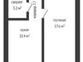 1-бөлмелі пәтер, 34.9 м², 7/9 қабат, мкр Болашак, Бокенбай батыра 133н, бағасы: 11.5 млн 〒 в Актобе, мкр Болашак — фото 11