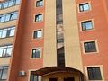 4-комнатная квартира · 155 м² · 3/5 этаж, мкр. Алтын орда 23Д за 57 млн ₸ в Актобе — фото 7