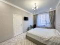 4-бөлмелі пәтер · 128 м² · 3/9 қабат, Кайым Мухамедханов 21/2, бағасы: 105 млн ₸ в Астане, Нура р-н — фото 8