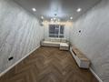 2-комнатная квартира · 53 м² · 5/6 этаж, Бауыржана Момышулы 32/13 за 350 000 ₸ в Алматы, Алатауский р-н — фото 11