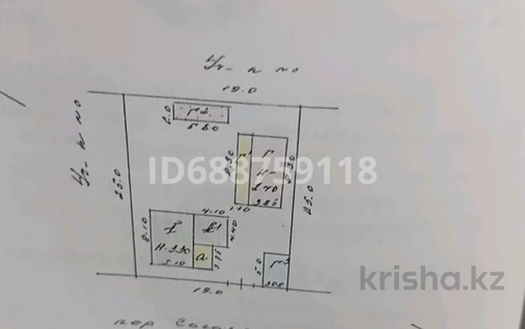 Отдельный дом • 3 комнаты • 320 м² • 6 сот., Переулок Гоголя за 20 млн 〒 в Таразе — фото 2