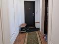 3-комнатная квартира · 68 м² · 8/10 этаж, проспект Назарбаева или кутузова 297 — Ладожской и проспект Назарбаева за 28.5 млн ₸ в Павлодаре — фото 21