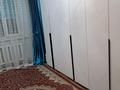 3-комнатная квартира · 68 м² · 8/10 этаж, проспект Назарбаева или кутузова 297 — Ладожской и проспект Назарбаева за 28.5 млн ₸ в Павлодаре — фото 7