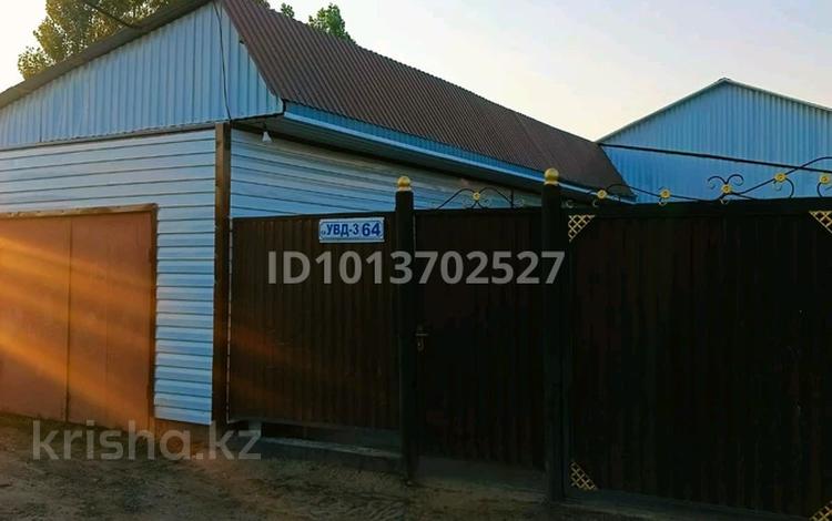 Отдельный дом · 5 комнат · 140 м² · 10 сот., УВД 3 64 — ТД СКАЛА за 22 млн ₸ в Актобе, мкр. Курмыш — фото 2