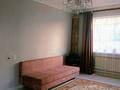 Отдельный дом · 5 комнат · 140 м² · 10 сот., УВД 3 64 — ТД СКАЛА за 22 млн ₸ в Актобе, мкр. Курмыш — фото 15