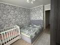 3-бөлмелі пәтер · 65 м² · 9/10 қабат, Жукова — Около новой мечети, бағасы: 30 млн ₸ в Петропавловске — фото 6