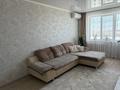 3-бөлмелі пәтер · 65 м² · 9/10 қабат, Жукова — Около новой мечети, бағасы: 30 млн ₸ в Петропавловске — фото 9