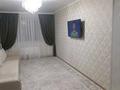 3-бөлмелі пәтер · 84.2 м² · 4/9 қабат, Микрорайон Аэропорт 1, мкрн Аэропорт 8, бағасы: 39 млн ₸ в Костанае — фото 3
