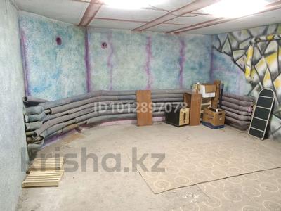 Еркін, кеңселер, дүкендер мен бутиктер, қоймалар, кабинеттер және жұмыс орындары, студиялар · 30 м², бағасы: 60 000 ₸ в Алматы, Медеуский р-н