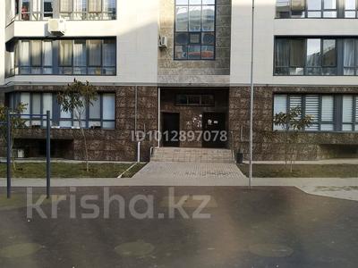Склады · 40 м² за 60 000 ₸ в Алматы, Медеуский р-н