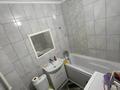 1-комнатная квартира · 47 м² · 6/9 этаж, мкр. Алтын орда 56Д за 170 000 ₸ в Актобе — фото 4