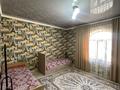 Жеке үй · 6 бөлме · 300 м² · 8 жүзд., мкр Самал-3, ул. Казак ордасы 210 — СРОЧНО ! ! !, бағасы: 85 млн ₸ в Шымкенте, Абайский р-н — фото 20