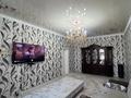 Жеке үй · 6 бөлме · 300 м² · 8 жүзд., мкр Самал-3, ул. Казак ордасы 210 — СРОЧНО ! ! !, бағасы: 85 млн ₸ в Шымкенте, Абайский р-н — фото 28