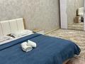 1-бөлмелі пәтер · 55 м² · 4/12 қабат, мкр 11, Аз-Наурыз 144 — Шопинг центр, бағасы: 13 000 〒 в Актобе — фото 3