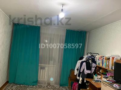 1-комнатная квартира · 32 м² · 4/5 этаж, Солнечная 2 — Косманавтов пен Солнечная көшесінің қилысында за 3.9 млн ₸ в Алтае