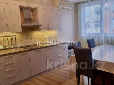 4-комнатная квартира · 160 м² · 4/13 этаж, Аль-Фараби 95 за 700 000 ₸ в Алматы, Бостандыкский р-н