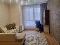 4-комнатная квартира · 160 м² · 4/13 этаж, Аль-Фараби 95 за 700 000 ₸ в Алматы, Бостандыкский р-н — фото 16