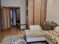 4-комнатная квартира · 160 м² · 4/13 этаж, Аль-Фараби 95 за 700 000 ₸ в Алматы, Бостандыкский р-н — фото 17