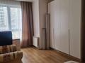 4-комнатная квартира · 160 м² · 4/13 этаж, Аль-Фараби 95 за 700 000 ₸ в Алматы, Бостандыкский р-н — фото 12
