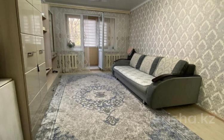 2-бөлмелі пәтер · 45 м² · 2/5 қабат, мкр Орбита-2 36, бағасы: 32 млн ₸ в Алматы, Бостандыкский р-н — фото 19