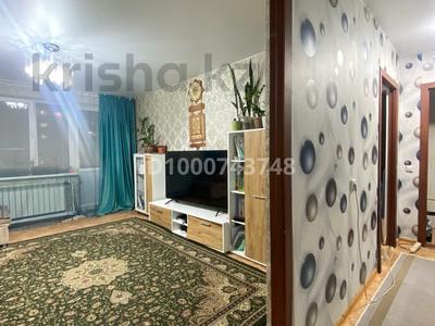 2-комнатная квартира · 61.2 м² · 2/5 этаж, Поповича 46 А за 17 млн ₸ в Глубокое