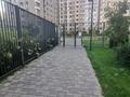 2-бөлмелі пәтер · 65 м² · 17/18 қабат, Сайран ш/а., Утеген батыра 11, бағасы: 400 000 ₸ в Алматы, Ауэзовский р-н — фото 18